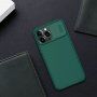 Nillkin CamShield Pro Magnetic кейс за iPhone 13 Pro Max - син