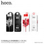 HOCO сплетен кабел за зареждане за Apple iPhone / iPad / iPod - 1m - черен