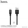 HOCO сплетен кабел за зареждане за Apple iPhone / iPad / iPod - 1m - черен