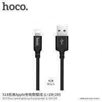 HOCO сплетен кабел за зареждане за Apple iPhone / iPad / iPod - 1m - черен
