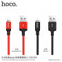 HOCO сплетен кабел за зареждане за Apple iPhone / iPad / iPod - 1m - черен