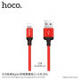 HOCO сплетен кабел за зареждане за Apple iPhone / iPad / iPod - 1m - червено-черен