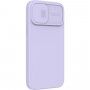 Nillkin CamShield Silky Magnetic силиконов кейс за iPhone 13 Pro Max - лилав