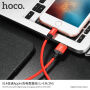 HOCO сплетен кабел за зареждане за Apple iPhone / iPad / iPod - 1m - червено-черен