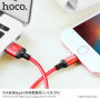 HOCO сплетен кабел за зареждане за Apple iPhone / iPad / iPod - 1m - червено-черен