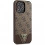 Guess 4G Metal Logo кейс за iPhone 13 Pro Max - кафяв
