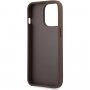 Guess 4G Metal Logo кейс за iPhone 13 Pro Max - кафяв