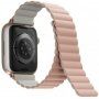 UNIQ Revix двустранна каишка за Apple Watch 42mm / 41mm / 40mm / 38mm - розово-бежова