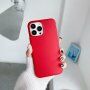 Защитен ледено блестящ кейс за iPhone 12 Pro Max - червен