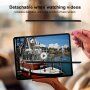 Магнитно сваляемо матирано фолио с хартиена текстура за iPad mini 4 / 5