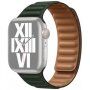 Каишка с милански дизайн за Apple Watch Ultra 49mm / 46mm / 45mm / 44mm / 42mm - цвят маслина