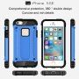 Изключително устойчив "Armor" кейс за iPhone 5 / 5S / SE (2016) - син
