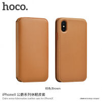 HOCO луксозен слип калъф от изкуствена кожа за Apple iPhone XS / iPhone X - кафяв