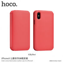 HOCO луксозен слип калъф от изкуствена кожа за Apple iPhone XS / iPhone X - червено