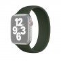 Силиконова каишка за Apple Watch Ultra 49mm / 46mm / 45mm / 44mm / 42mm - S - цвят маслина