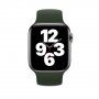Силиконова каишка за Apple Watch Ultra 49mm / 46mm / 45mm / 44mm / 42mm - S - цвят маслина