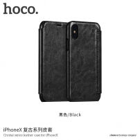 HOCO флип калъф за Apple iPhone XS / iPhone X - черно