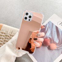 Кейс с огледална повърхност за iPhone 13 mini - розово златен