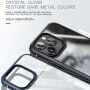 Удароустойчив прозрачен кейс с въглеродна текстура за iPhone 13 Pro - бял