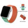 Метална каишка с милански дизайн за Apple Watch Ultra 49mm / 46mm / 45mm / 44mm / 42mm - оранжево-тюркоазен