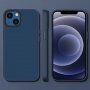 Защитен матиран кейс за iPhone 13 Pro - син