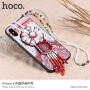HOCO защитен кейс с мъниста за Apple iPhone XS / iPhone X - син