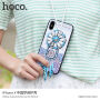 HOCO защитен кейс с мъниста за Apple iPhone XS / iPhone X - син
