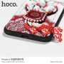 HOCO защитен кейс с мъниста за Apple iPhone XS / iPhone X - син