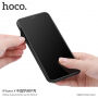 HOCO защитен кейс с мъниста за Apple iPhone XS / iPhone X - син