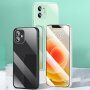 Калъф с 360° защита от закалено стъкло за iPhone 13 Pro Max - черно