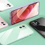 Калъф с 360° защита от закалено стъкло за iPhone 11 Pro - черно