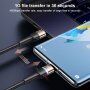 Usams светещ сплетен кабел за зареждане и пренос на данни с PD USB-C / USB-C за iPhone / iPad / MacBook / AirPods - 1,2 m - златен