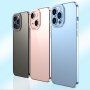 Прозрачен кейс с никелирана рамка за iPhone 11 Pro Max - червен