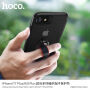 HOCO кейс с текстилна дръжка за Apple iPhone 7 / 8 - черен