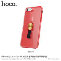 HOCO кейс с текстилна дръжка за Apple iPhone 7 / 8 - червен