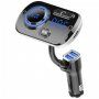 Bluetooth FM предавател за кола с два USB порта за зареждане и цветна подсветка - черен