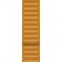 Каишка с милански дизайн за Apple Watch Ultra 49mm / 46mm / 45mm / 44mm / 42mm - цвят горчица