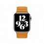 Каишка с милански дизайн за Apple Watch Ultra 49mm / 46mm / 45mm / 44mm / 42mm - цвят горчица