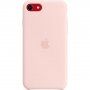 Оригинален Apple силиконов кейс за iPhone 7 / 8 / SE (2020/2022) - тебеширено розов