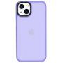 Защитен матиран кейс за iPhone 13 mini - лилав