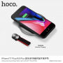 HOCO кейс с текстилна дръжка за Apple iPhone 7 Plus / 8 Plus - черен