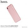 HOCO тънък защитен кейс за Apple iPhone 7 Plus / 8 Plus - розово златен