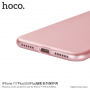 HOCO тънък защитен кейс за Apple iPhone 7 Plus / 8 Plus - розово златен