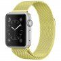 Метална каишка с милански дизайн за Apple Watch Ultra 49mm / 46mm / 45mm / 44mm / 42mm - жълт