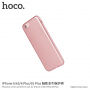 HOCO тънък защитен кейс за Apple iPhone 6 Plus / 6S Plus - розово златен