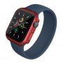 Матов защитен калъф със закалено стъкло за Apple Watch 45mm - червено