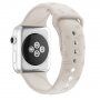 Силиконова каишка с отпечатъци за Apple Watch 42mm / 41mm / 40mm / 38mm - бежов