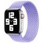 Сплетена найлонова каишка за Apple Watch Ultra 49mm / 46mm / 45mm / 44mm / 42mm - L - лилав