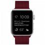 Метална каишка с милански дизайн за Apple Watch Ultra 49mm / 46mm / 45mm / 44mm / 42mm - винено червен