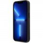 Guess 4G Stripe кейс за iPhone 13 Pro Max - сив